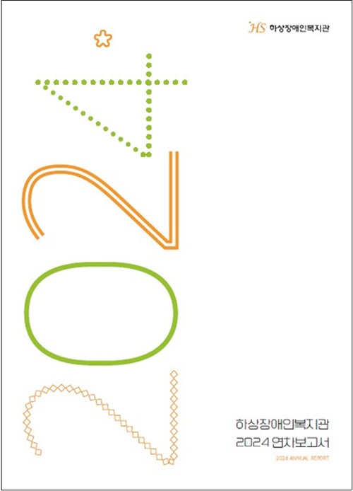 5319fac7b185587aada9e7dca91c8b06_1765262119_6595.jpg 5319fac7b185587aada9e7dca91c8b06_1765262119_6595.jpg