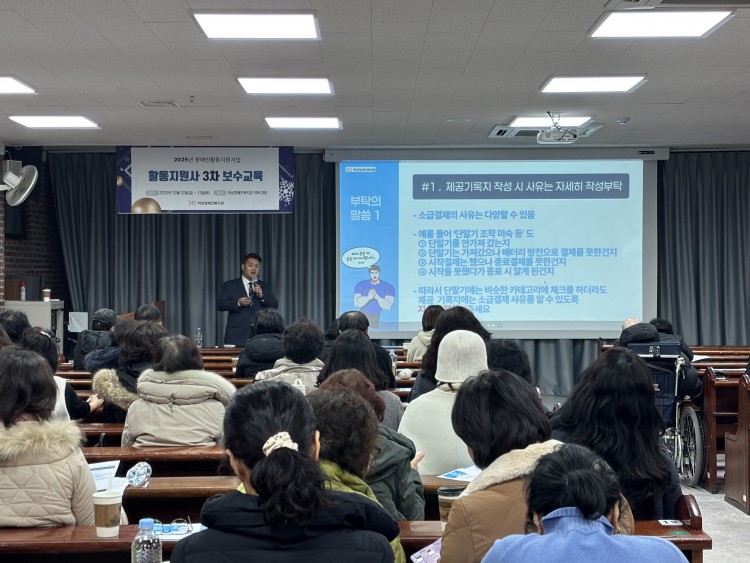 a4c91daaf5359bda0a74293fa81c9c64_1768526073_2381.jpg a4c91daaf5359bda0a74293fa81c9c64_1768526073_2381.jpg