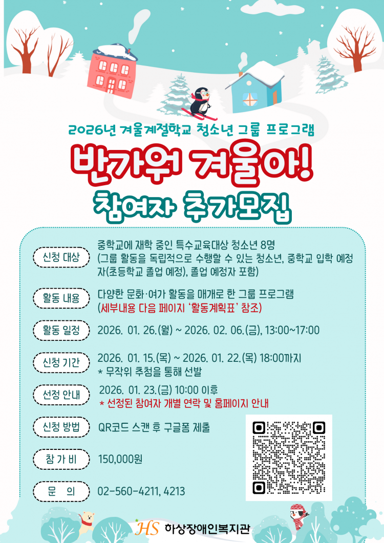 d1ae929c68afdfffabf98cbe3b98a2e1_1768960597_2779.png d1ae929c68afdfffabf98cbe3b98a2e1_1768960597_2779.png