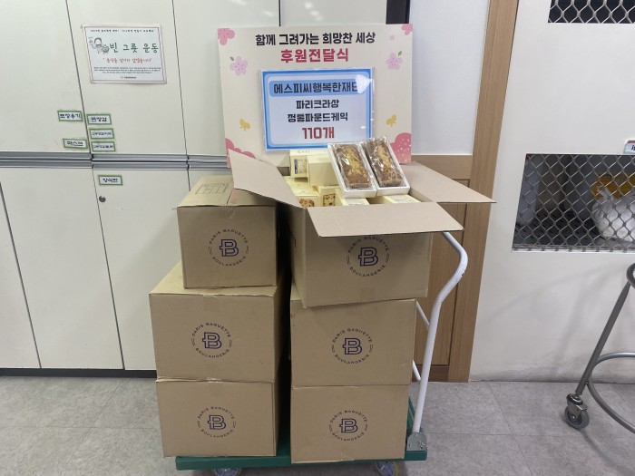 69a9a875c608634ecc5ae72620a5e08d_1772598269_0241.jpg 69a9a875c608634ecc5ae72620a5e08d_1772598269_0241.jpg