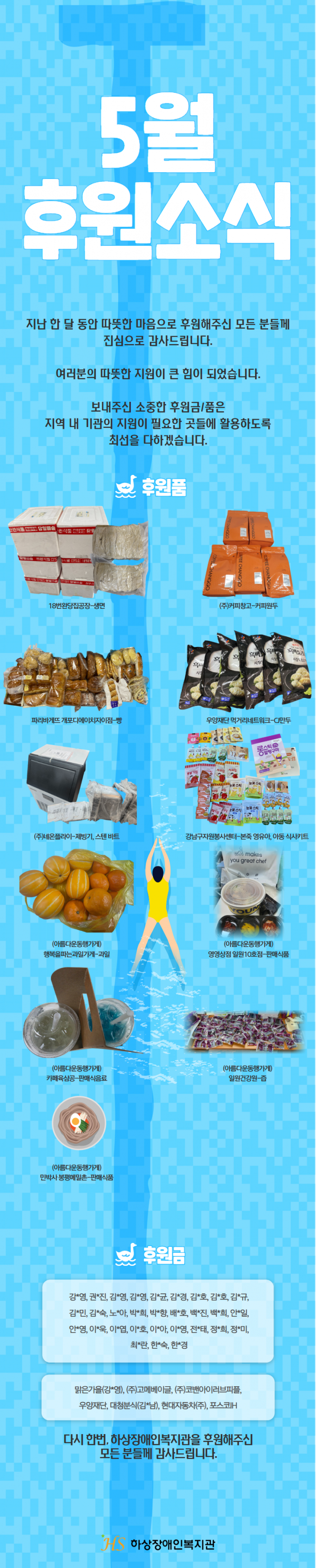 7c8b80b527801a9c0dc88bf80ddbcddf_1780389447_0249.png
