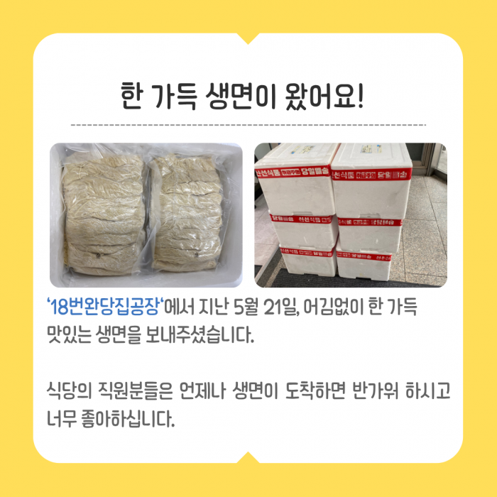 93bed922cc2db30d1248fea86a9ec7dd_1780882300_7893.png