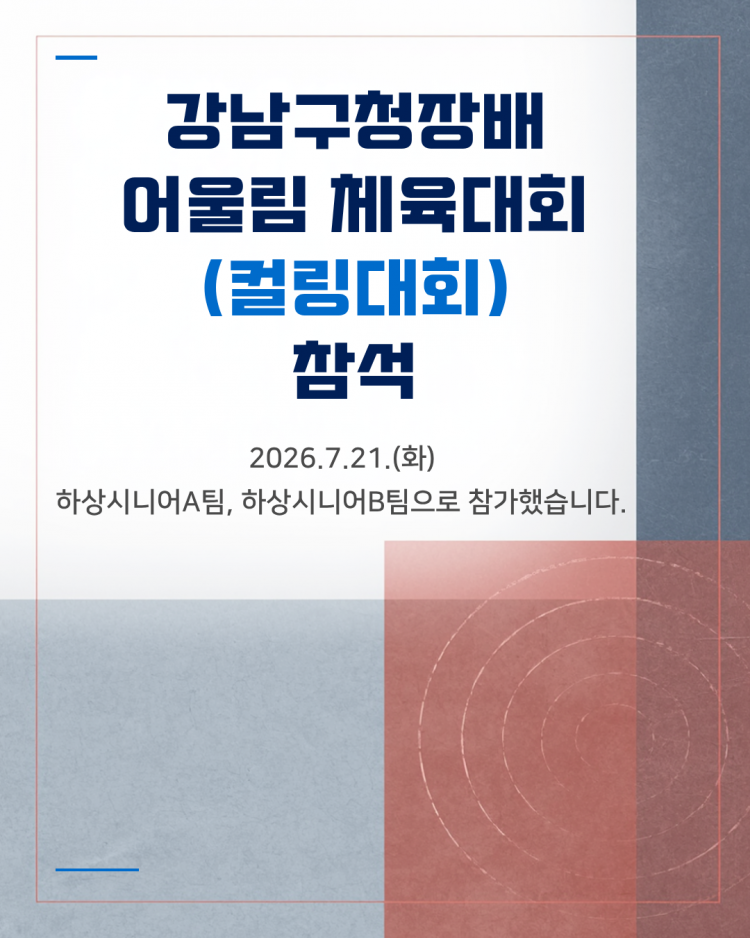 94bb6fcb22560c4608d1ad2a226ae1cf_1784790014_1718.png 94bb6fcb22560c4608d1ad2a226ae1cf_1784790014_1718.png