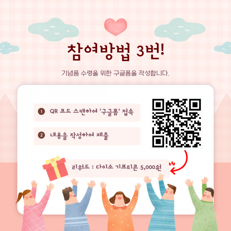 b5638aeecba18010f267c136e367a95f_1785197695_5628.png