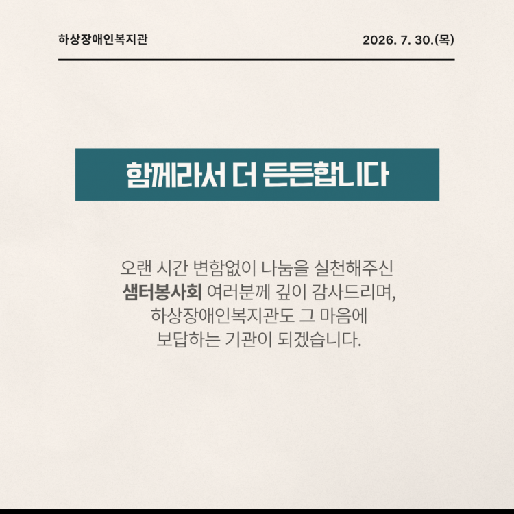 b1894965a6144d4089b4b3ac33dc9034_1785459495_2259.png
