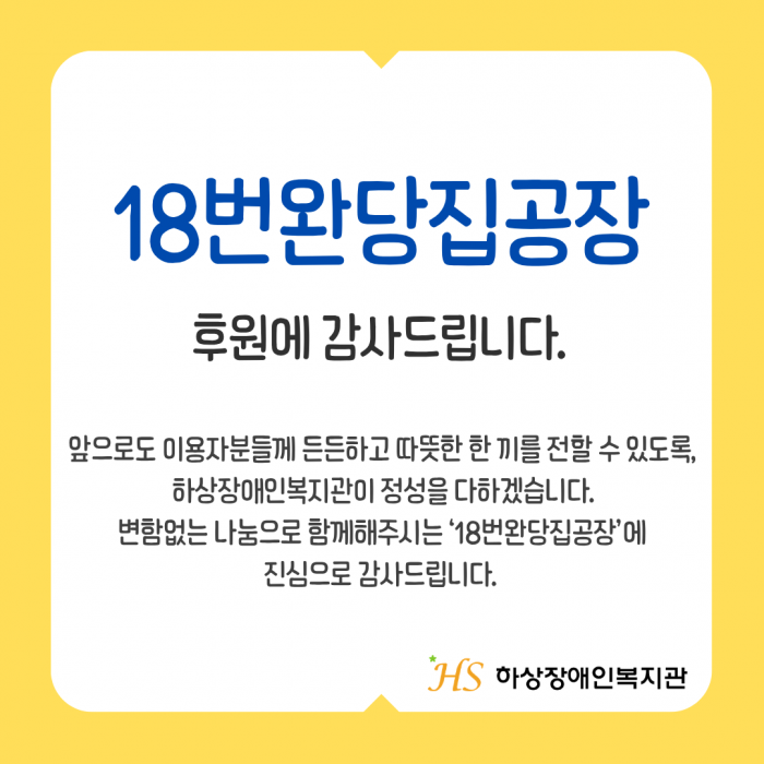 d204e075c7824c2052386a72778b6714_1783561501_2161.png
