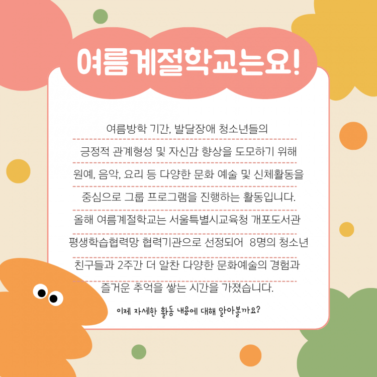 544a038f4b03a6a71949ad31e98b2019_1787703938_94.png
