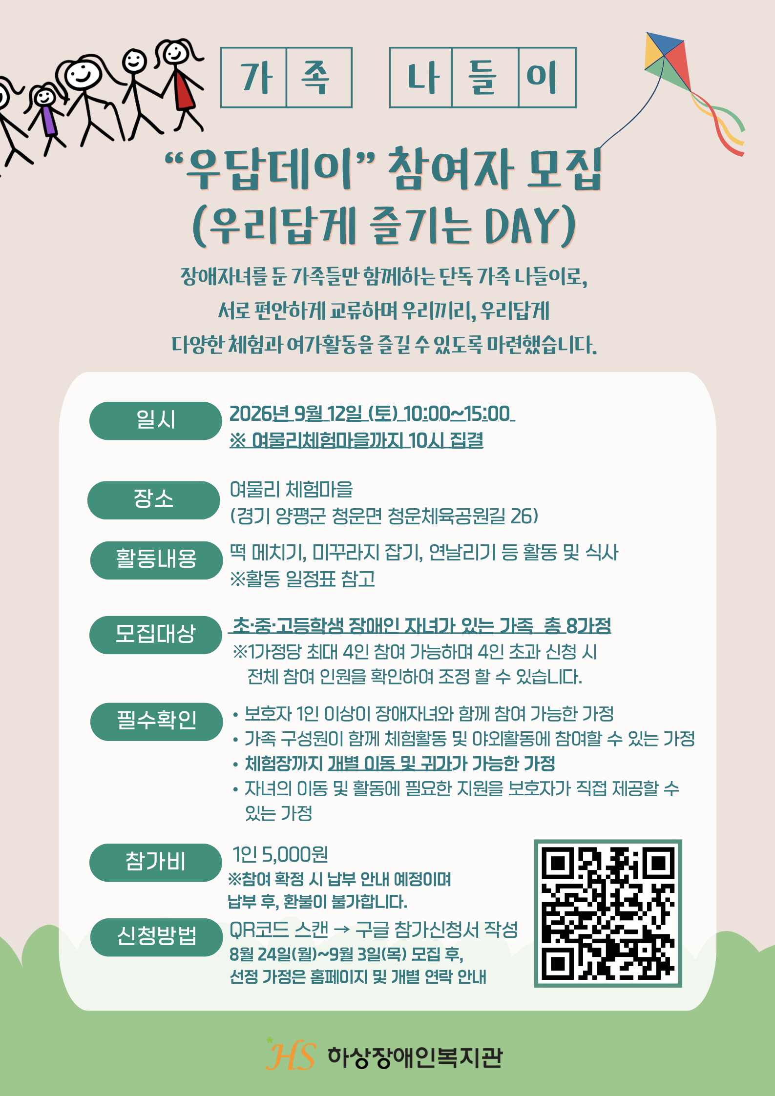 9cfd1ca2a1d8b6b24532af96deb0a80d_1787557608_5168.png 9cfd1ca2a1d8b6b24532af96deb0a80d_1787557608_5168.png