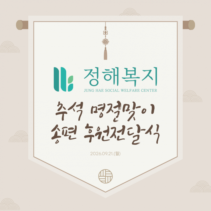 0e0159e118ed43aca69936f92c301e1b_1790569357_316.png 0e0159e118ed43aca69936f92c301e1b_1790569357_316.png
