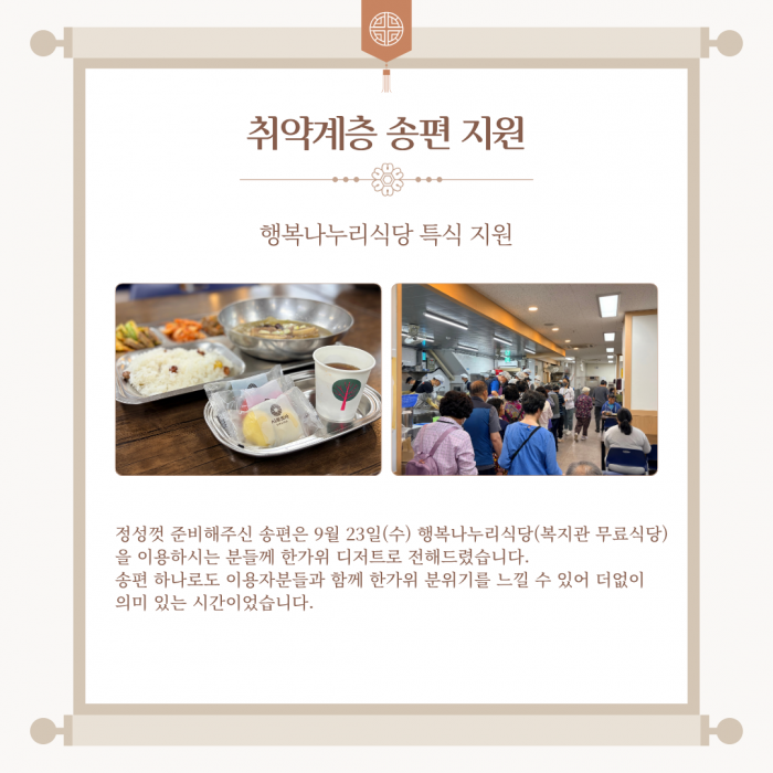 0e0159e118ed43aca69936f92c301e1b_1790569358_6789.png 0e0159e118ed43aca69936f92c301e1b_1790569358_6789.png
