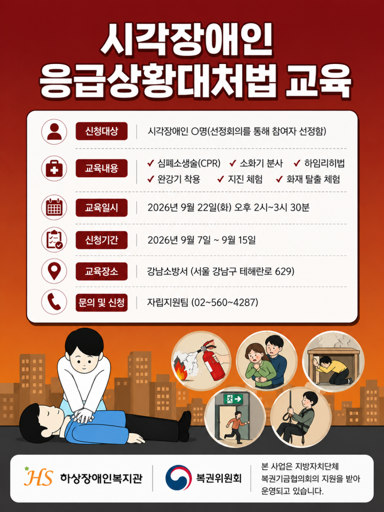 7f0f8f727abd179dad04b35485c5cd76_1788840874_5586.png 7f0f8f727abd179dad04b35485c5cd76_1788840874_5586.png