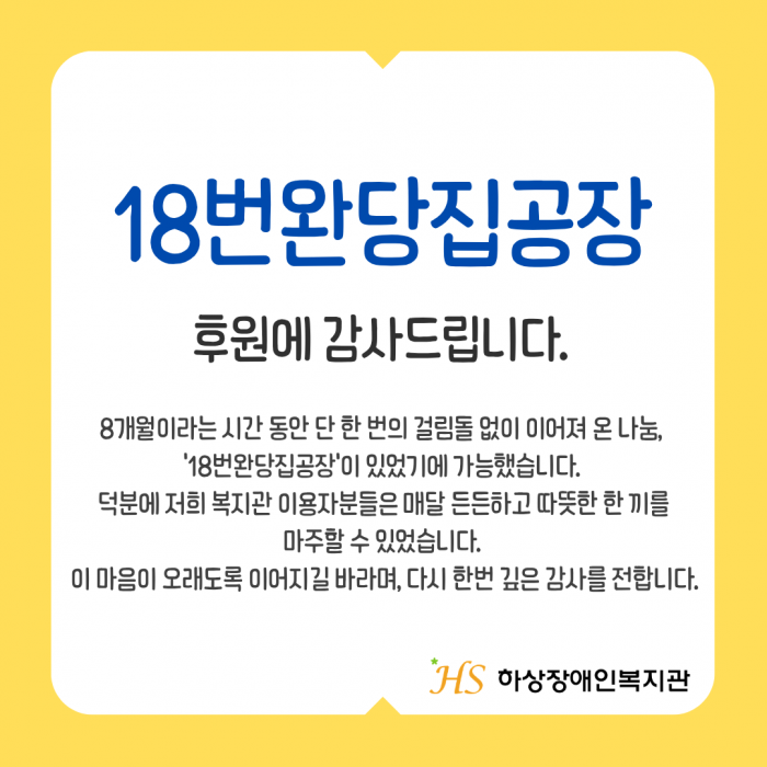414e1d25f09fb1211aeafc0ad1f1c6b6_1788246254_6355.png