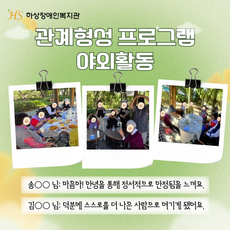 a671de0146179d8f4617873fa4f6cb0d_1790583179_9222.jpg