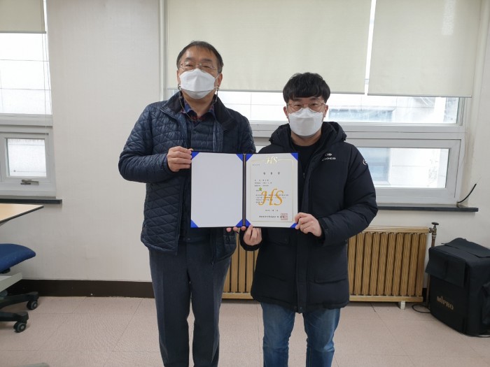 사회서비스팀 백건현 선생님 입사