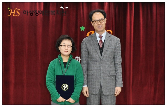 수상 후 기념사진