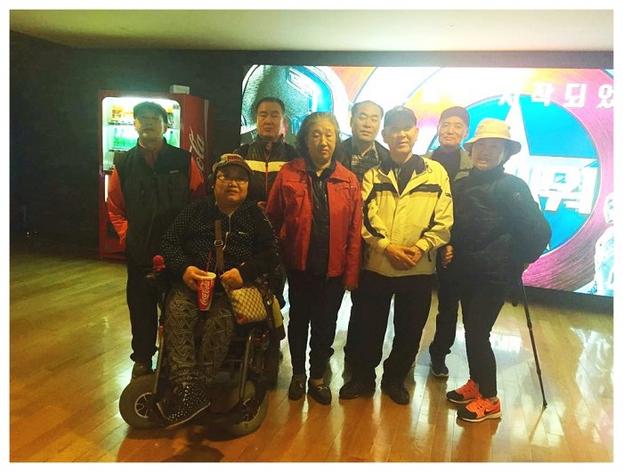 2016 문화공연관람 동호회 진행 - 단체사진 