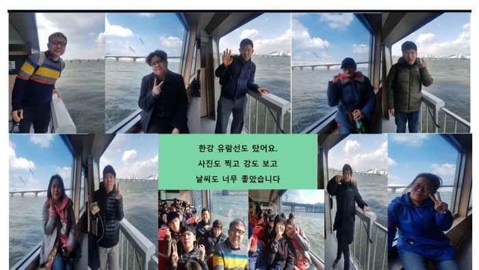 한강 유람선에서 한 명씩  찍은 사진 모음