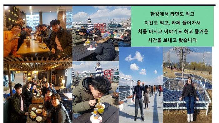 단체 사진 모음